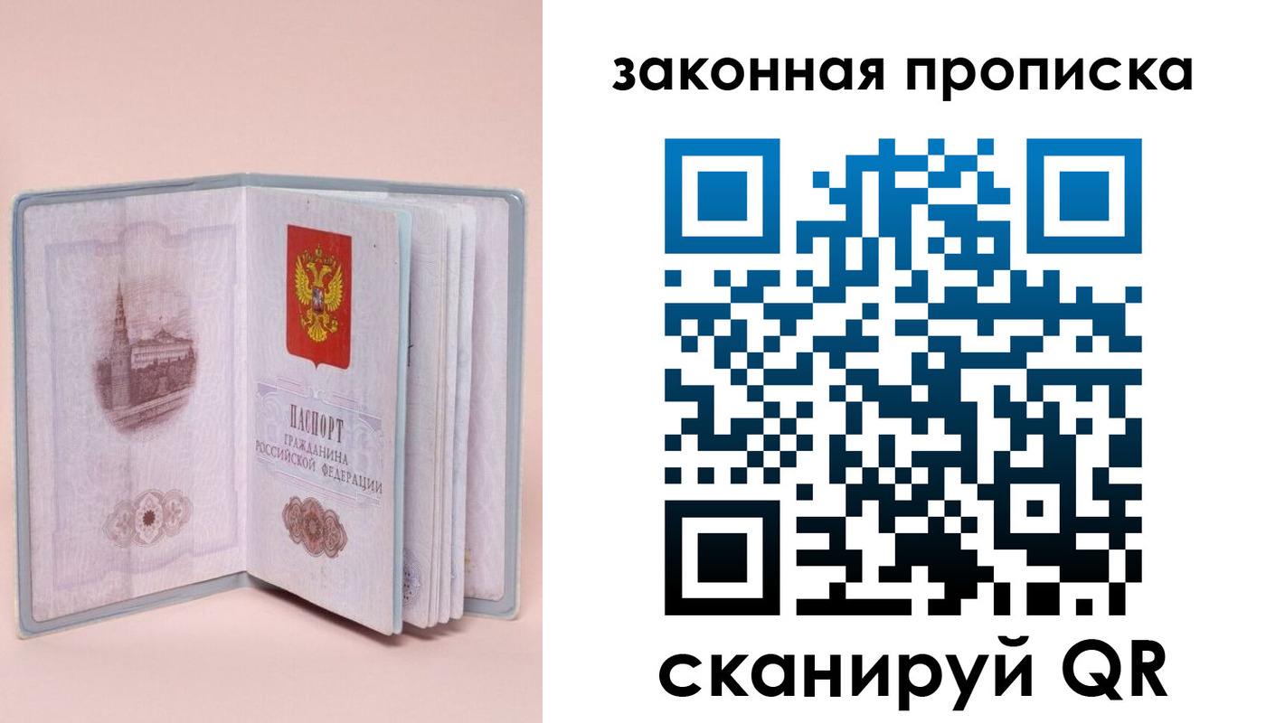 форма 3 в Торопеце
